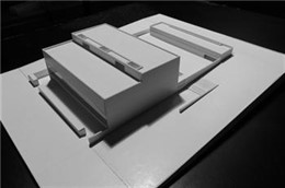 Maqueta Del Archivo General De Extremadura