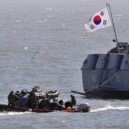 Barco En Corea