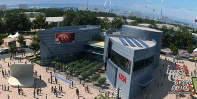 Pabellón de Estados Unidos en la Expo de 2010.