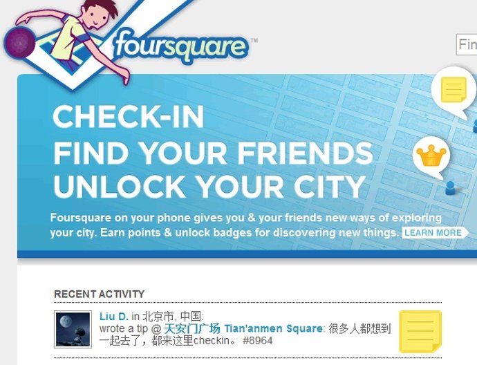 Foursquare