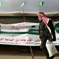 Israel afirma que no dejará pasar a ningún barco iraní con ayuda a Gaza