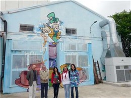 Presentación del 'Graffiti Literario' en Zafra