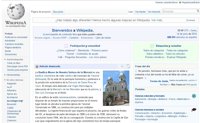 La versión española de la Wikipedia es la menos fiable