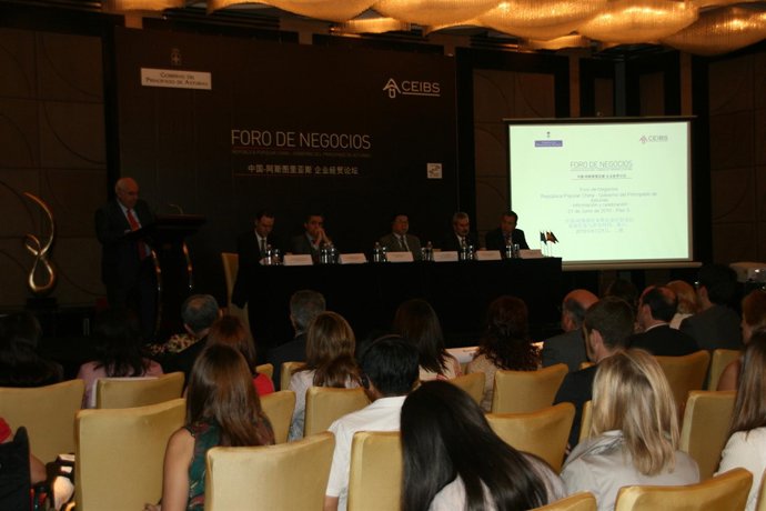 Areces en la presentación del Foro Empresarial en Shangai