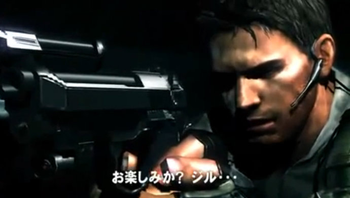 Resident Evil Revelations