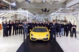 Lamborghini fabrica la unidad número 10.000 del Gallardo