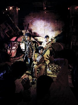 Poster de Zombrex Dead Rising Sun