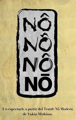 'Nô', de Joan Ollé