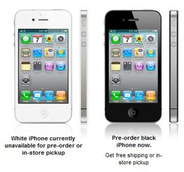 Agotado el iPhone 4 blanco