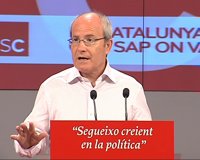 Montilla advierte que "la sentencia del TC debilita la unidad de España"