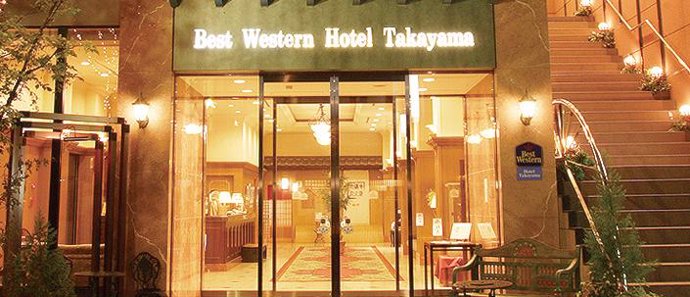 El 'Best Western Hotel Takayama', uno de los 11 establecimientos de la cadena en