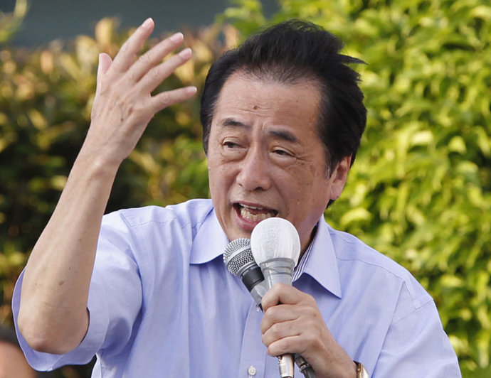 Naoto Kan, primer ministro japonés