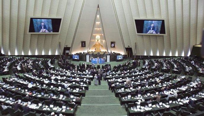 El parlamento de Irán