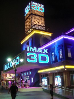 Recurso cine 3D