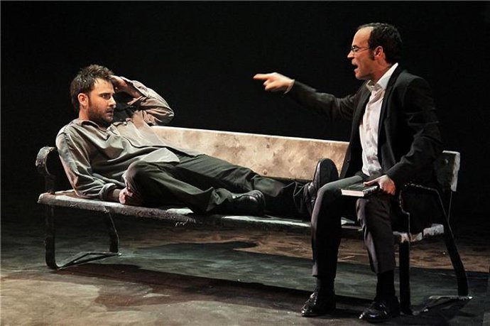 Nota De Prasa En El Areña