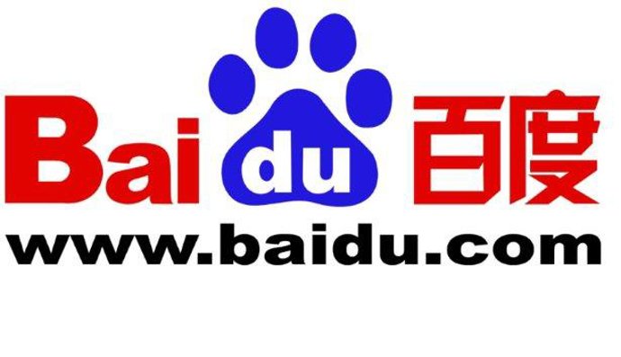 Logotipo Baidu