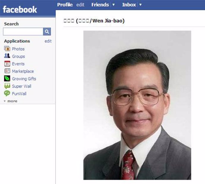 Facebook primer ministro chino Wen Jiabao