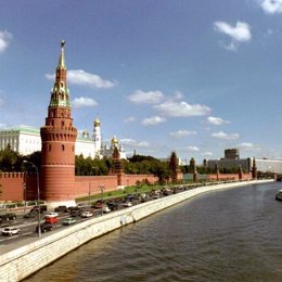 Moscu Rusia Kremlin recursos