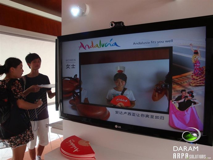 Aplicación de realidad aumentada en la Expo de Shanghai