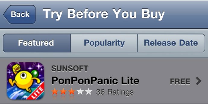 Try before you buy