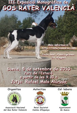 Cartel de la exposición