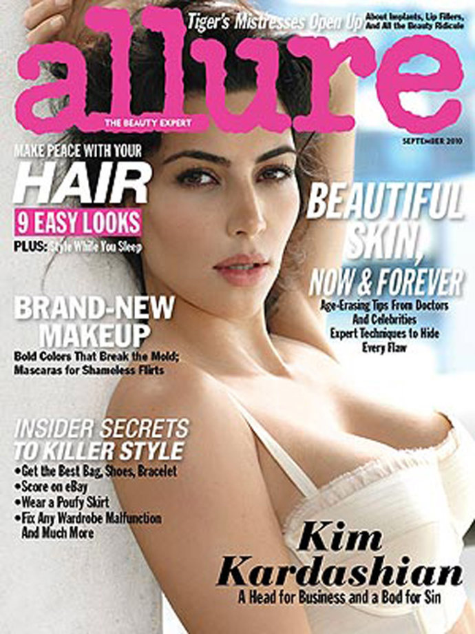 Kim Kardashian para la portada de 'Allure', septiembre
