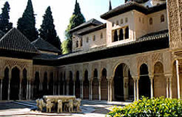 Imagen del Patio de los Leones