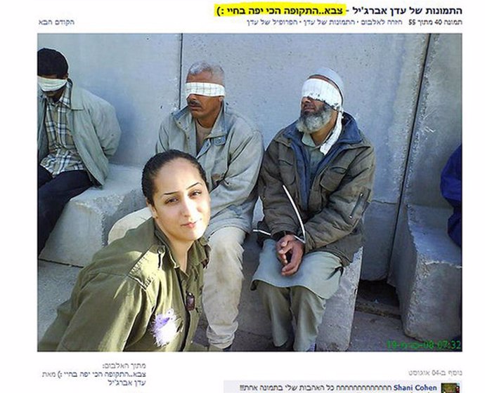 Eden Abergil, ex soldado israelí cuelga fotos en facebook