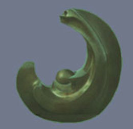 Galardón del Premio Internacional de Poesía Federico García Lorca