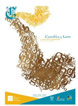Cartel promocional de Castilla y León para la Feria del Libro de Guadalajara (Mé