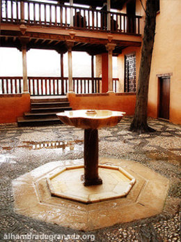 El Patio de la Reja de la Alhambra