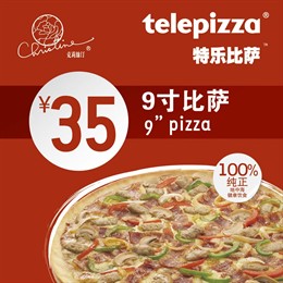 Cartel de Telepizza y Christine e`n China