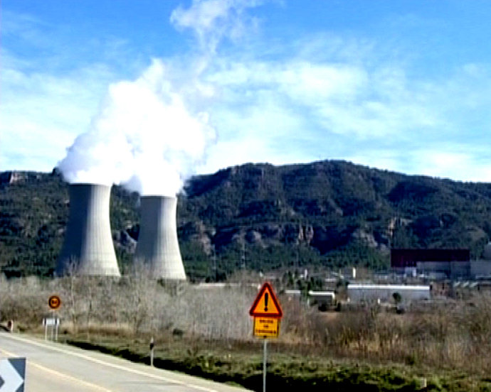 El ATC todavía sin ubicación definitiva