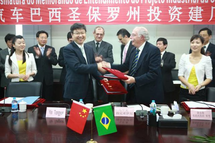 Acuerdo entre Chery y el Estado de Sao Paulo