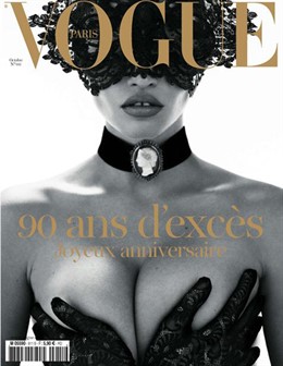 Portada de la revista Vogue