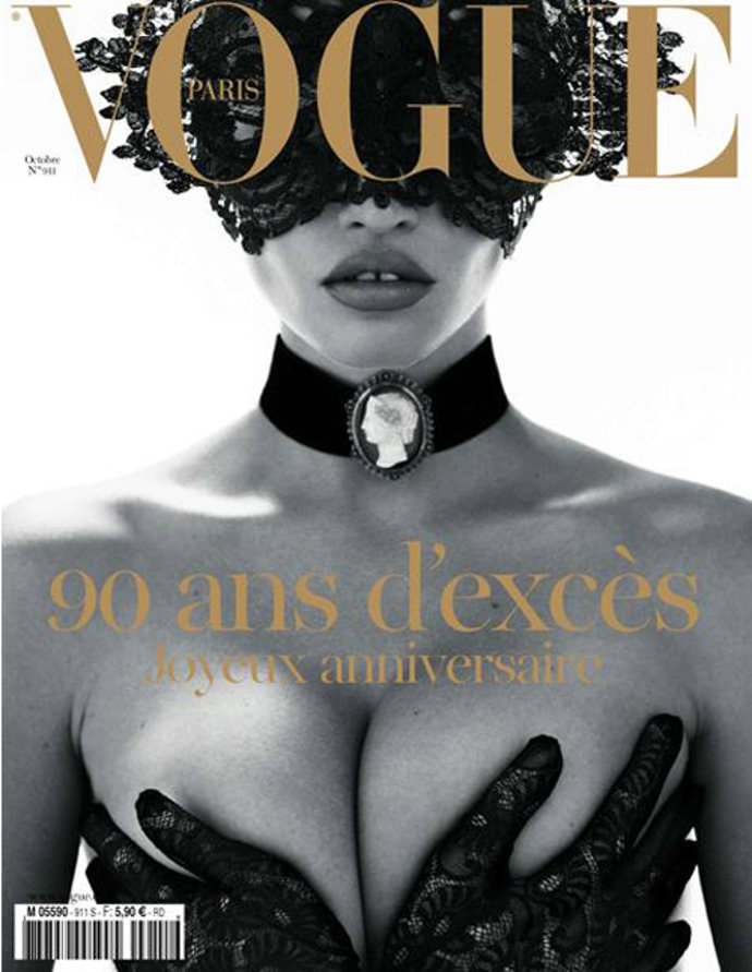 Portada de la revista Vogue