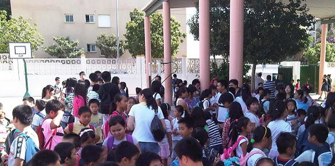Colegio de Cultura China de Málaga