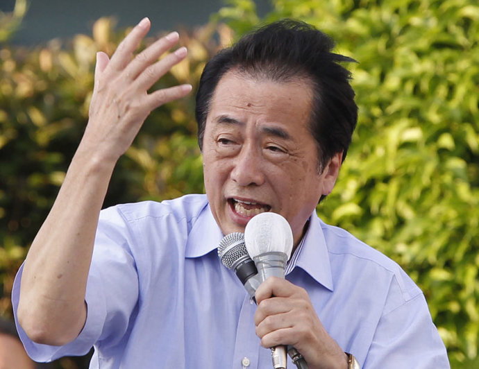Naoto Kan, primer ministro japonés