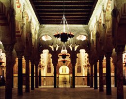 Catedral de Córdoba, antigua Mezquita