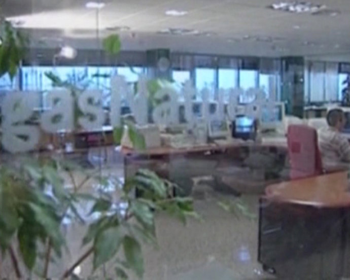 Suben la luz y el butano, baja el gas natural