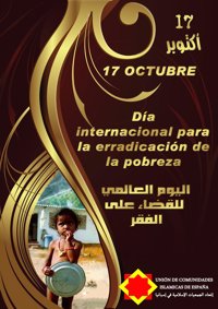 La comunidad islámica pide a la ciudadanía que sea "consciente" de la situación real del hambre y de la pobreza extrema