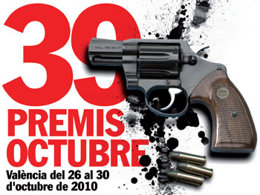 Cartel de l'Encontre d'Escriptors