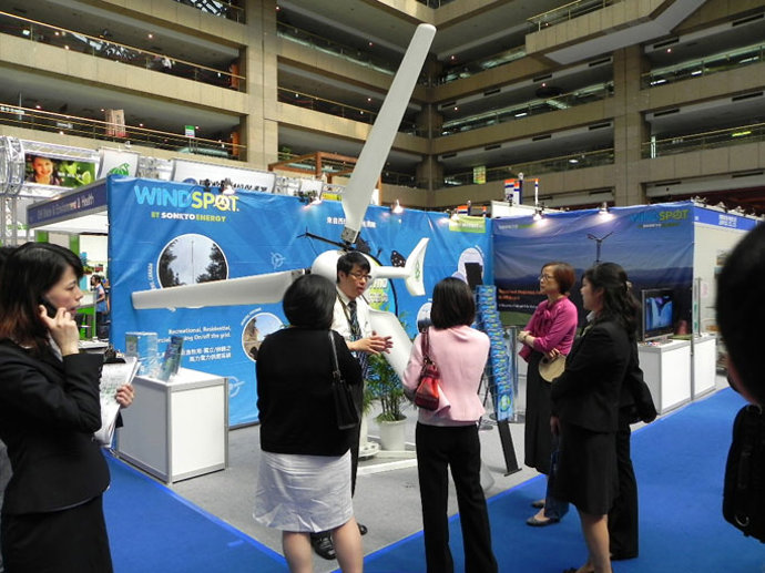 El Windspot, en la feria Tigis de Taiwan