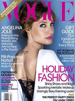 Angelina Jolie en la portada del número de diciembre de la revista 'Vogue'