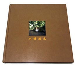 Imagen de la exposición en Dr. Nopo