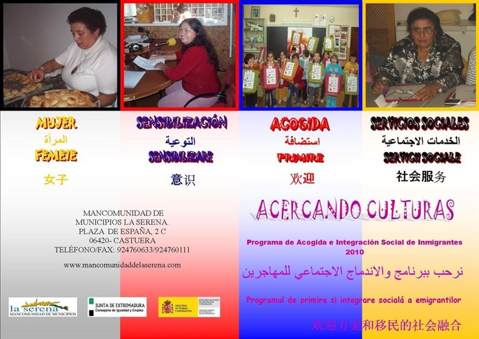 Cartel del programa de integración de inmigrantes 'Acercando culturas'
