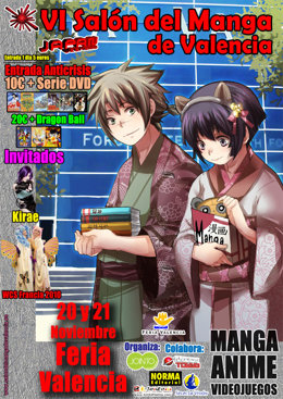 Cartel del VI salón Manga 