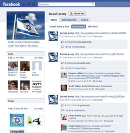 Página De Facebook Del Ejército Israelí