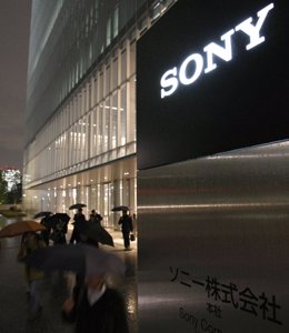 Edificio de Sony en Tokyo