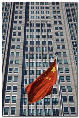 bandera china desde flickr de Bachmont CC